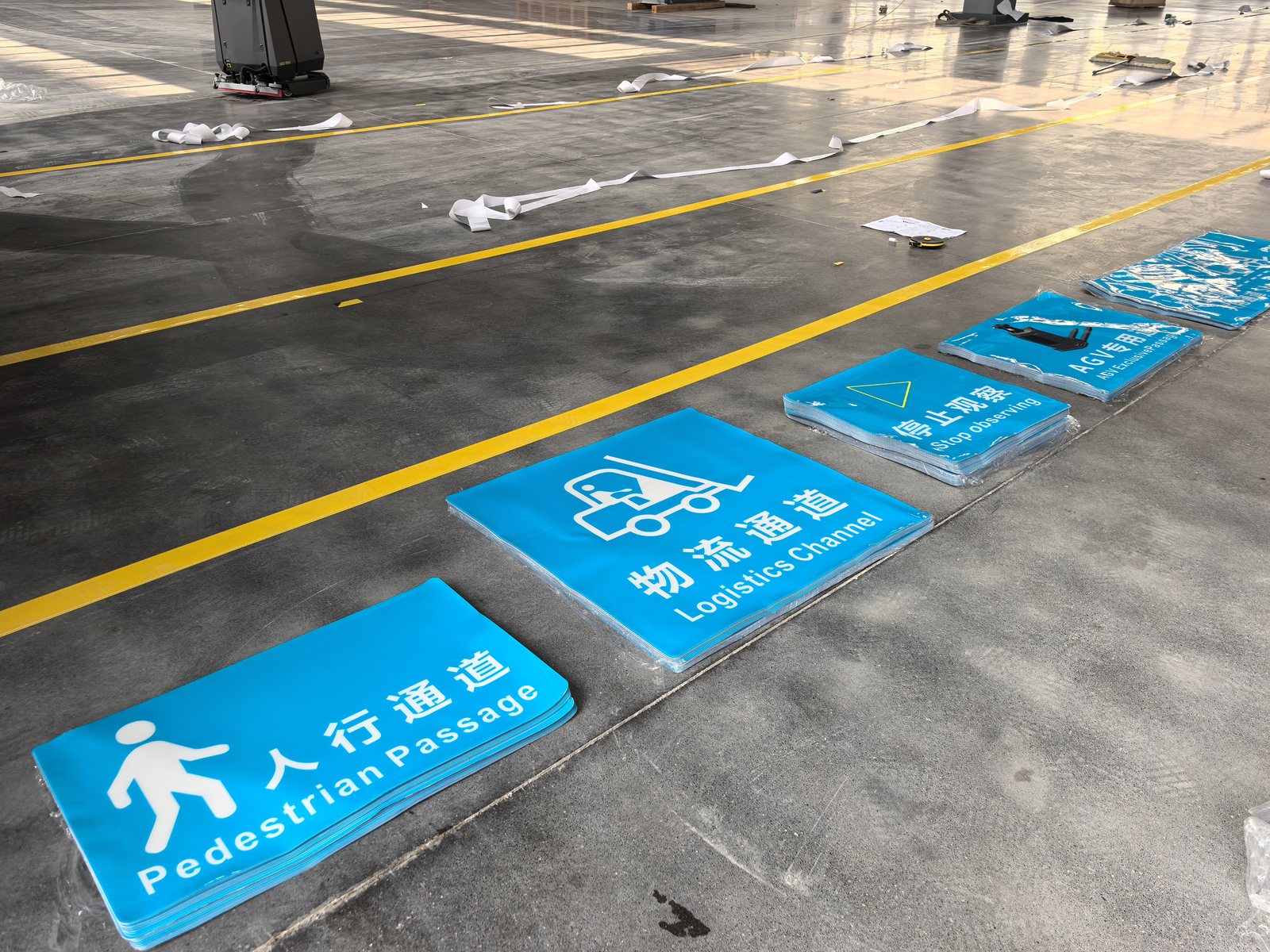 Wear-Resistant Floor Signs — view 1 of 6